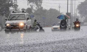 இன்றைய வானிலை தொடர்பில் வெளியான தகவல்.