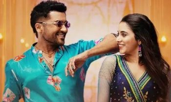 திரையரங்குகளில் வெளியான சூர்யாவின் ”எதற்கும் துணிந்தவன்”.