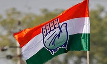 காங்கிரஸ் உட்கட்சி தேர்தல் அடுத்த மாதம் 16-ந் தேதி ஆரம்பமாகின்றது.