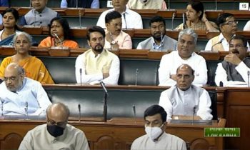 நாடாளுமன்ற பட்ஜெட் கூட்டத் தொடரின் 2வது   அமர்வு இன்று ஆரம்பம்.