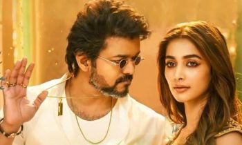 இணையதளத்தை முடக்கிய விஜய் ரசிகர்கள்.