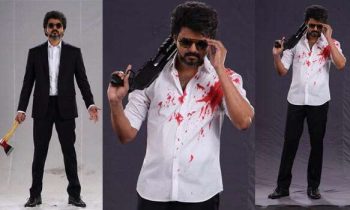 ரத்த கறையுடன் விஜய்.