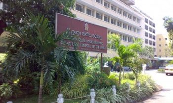 கொழும்பு தேசிய வைத்தியசாலை விடுத்துள்ள ஆலோசனை.