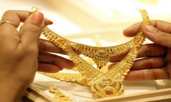 தங்கத்தின் விலை  மிகப் பெரிய உச்சத்தினை தொட்டுள்ளது.