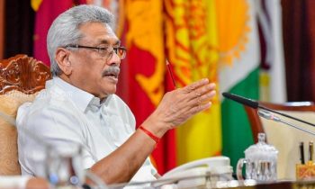 ஜனாதிபதி தலைமையில் சர்வக்கட்சி மாநாடு.