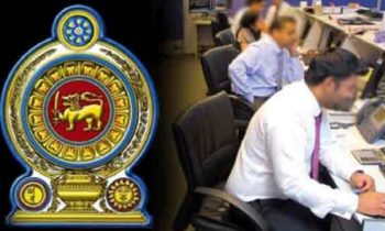 அரச நிறுவன பணியாளர்களுக்கு முக்கிய அறிவுறுத்தல் …!!