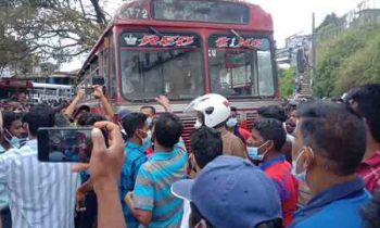 ஹட்டனில் பெரும் பதற்றம்.