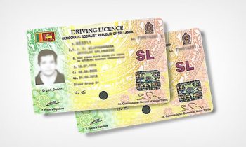 சாரதி அனுமதிப்பத்திரம் தொடர்பில் வெளியான தக்கவல்.