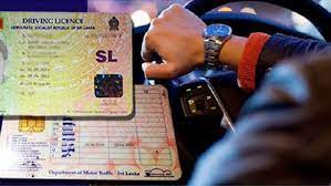 சாரதி அனுமதிப்பத்திரம் அச்சிடுவது  இடை நிறுத்தப்பட்டுள்ளது.