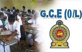 கல்விப் பொதுத் தராதர சாதாரண தர பரீட்சைகள் திட்டமிட்டபடி இடம்பெறும்.