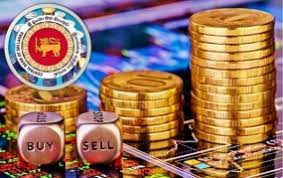 இன்றைய நாணய மாற்று விகிதங்கள்.