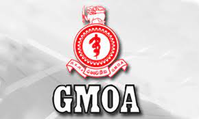 அரச  மருத்துவ அதிகாரிகள் சங்கதிற்கும் ஜனாதிபதிக்கும் இடையில் விசேட கலந்துரையாடல்.