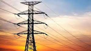 மின்சக்தி அமைச்சு  வெளியிட்ட அறிவிப்பு.