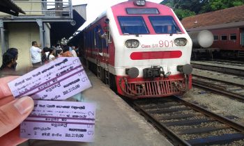 தொடருந்து கட்டண திருத்தம் தொடர்பில் இடம்பெறவுள்ள பேச்சு வார்த்தை.