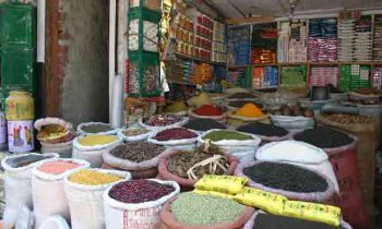 அத்தியாவசிய பொருட்களுக்கு நிர்ணய விலையை அறிமுகப்படுத்த தீர்மானம்.