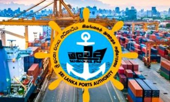 துறைமுக அதிகார சபைக்கு விடுக்கப்பட்டுள்ள பணிப்புரை.