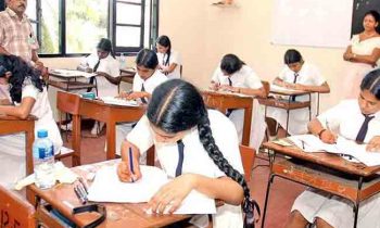 2021ம் ஆண்டுக்கான O/L பரீட்சை தொடர்பில் வெளியான விசேட அறிவிப்பு.