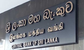 டொலரின் விற்பனை பெறுமதி மேலும் அதிகரிப்பு.