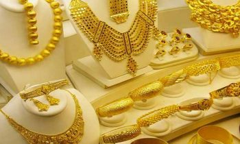 இலங்கையில் தங்கத்தின் விலையில் வீழ்ச்சி.