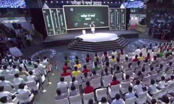 பொதுத் தேர்வு எழுதும் மாணவர்களுடன் கலந்துரையாடிய பிரதமர் மோடி.