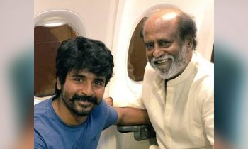 ரஜினிக்கு மகனாக நடிக்கும் முன்னணி நடிகர் ..!!