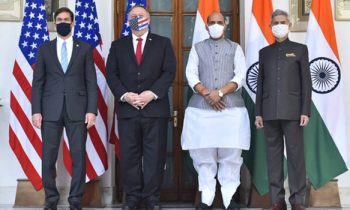 இந்தியா-அமெரிக்கா மந்திரிகள் பங்கேற்கும் பேச்சுவார்த்தை.