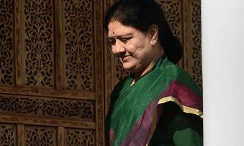 சசிகலாவிடம் 2-வது நாளாக நடைபெற்று வந்த விசாரணை நிறைவு.