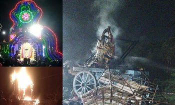 தஞ்சை தேர் திருவிழாவில் மின்சாரம் பாய்ந்தது எப்படி.