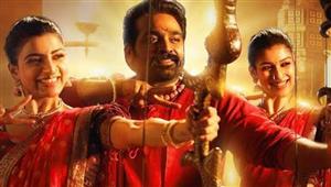 காத்துவாக்குல ரெண்டு காதல்.