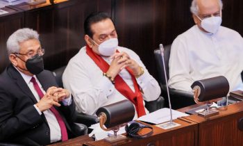 அரச தலைவர் கோட்டாபய நாடாளுமன்றத்துக்கு பிரவேசித்தார்.