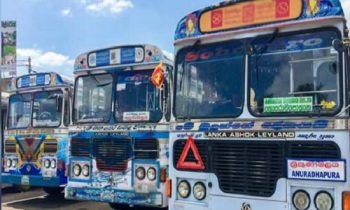 தனியார் பேருந்து சேவைகள் முற்றாக ஸ்தம்பிக்கும்.