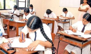 உயர்தர மாணவர்களுக்கு  விடுக்கப்பட்டுள்ள அறிவிப்பு.