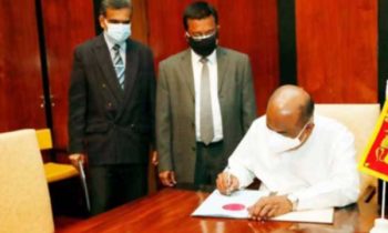 இலங்கையில்  முக்கியச் சட்டம் அமுலானது.