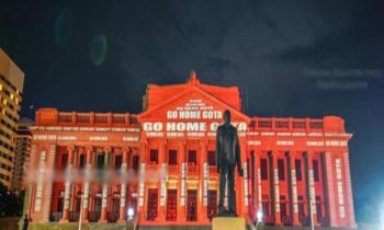 ஜனாதிபதி மாளிகையில் இடம்பெற்ற அதிரடி.