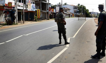 தளர்த்தப்பட்டது ஊரடங்கு சட்டம்.