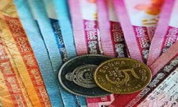 இலங்கை ரூபாவின் பெறுமதி மேலும் வீழ்ச்சி.