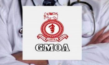 பொதுமக்களின் கருத்துக்களை நாடும் மருத்துவ அதிகாரிகள் சங்கம்.