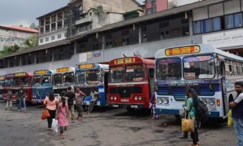 பேருந்துகளுக்கு விநியோகிக்கப்படும் டீசலில் துர்நாற்றம்.
