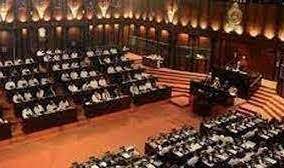 முதல்முறையாக அரச தலைவருக்கு எதிராக நாடாளுமன்றத்தில் கொண்டு வரப்படவுள்ள திட்டம்.