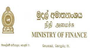 அரச செலவுகளை குறைக்குமாறு விசேட சுற்றறிக்கை.