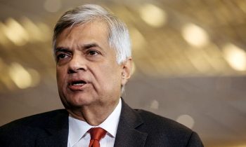 ரணில் விக்ரமசிங்க விடுத்த கோரிக்கை.