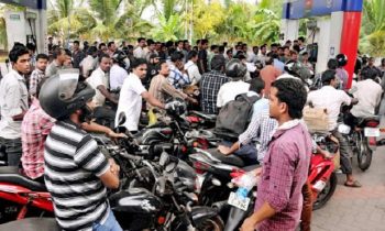 வாகனங்களின் எரிபொருள் தங்கைகளுக்கு மாத்திரமே எரிபொருள் விநியோகம்.