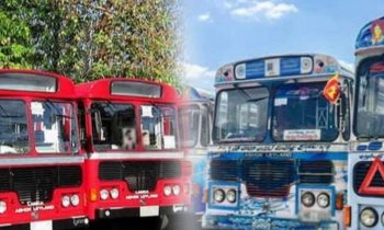 போக்குவரத்து கட்டணம் அதிகரிப்பு.