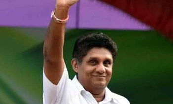 எதிர்க்கட்சி தலைவர் சஜித் பிரேமதாஸ மீது தாக்குதல் முயற்சி.