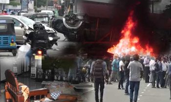 பொது மற்றும் தனியார் சொத்துக்களுக்கு சேதம் விளைவித்த குற்றச்சாட்டில் மேலும் 159 பேர் கைது.