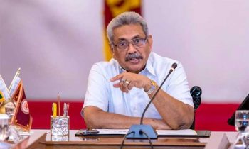 ஆளும் கட்சி நாடாளுமன்ற உறுப்பினர்களின் விசேட கூட்டம்.