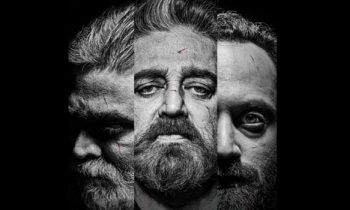 ‘விக்ரம்’ படத்தின் இசை மற்றும் டிரைலர் வெளியீட்டு தேதி அறிவிப்பு..!!