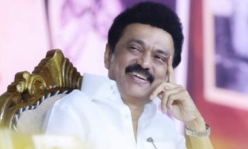 திருச்சியில் நாளை நடைபெறும் வணிகர் சங்க மாநாட்டில் மு.க.ஸ்டாலின் பங்கேற்பு.