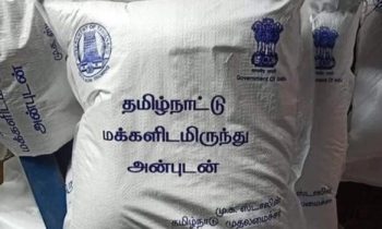 இலங்கைக்கு தமிழகத்தில் இருந்து 16-ந்தேதி அரிசி, மருந்து அனுப்பப்படுகிறது.