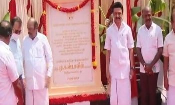 வேளச்சேரி இடையிலான மேம்பாலத்தை திறந்து வைத்தார் முதலமைச்சர் மு.க.ஸ்டாலின்.